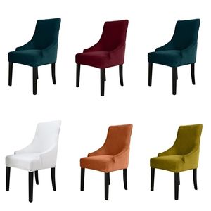 Velvet sluttande stol täcke hög bakre fåtölj accent matsal s sillas de komedor slipcover kontor hem parti 220302