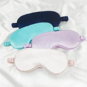 Frauen Nachgeahmte Seide Schlaf Augen Maske Tragbare Reise Augenklappe Nickerchen Augenklappe Rest Augenbinde Augen Abdeckung Schlaf Maske Nacht Eyeshade 10 stücke