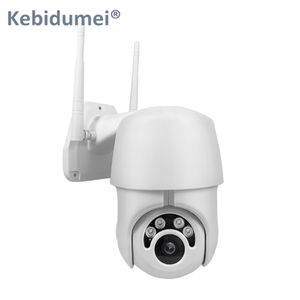 Outdoor Camera P PTZ IP Camera Speed Dome Wireless Wifi Security Camera POE Mobile View MP Network CCTV Surveillance