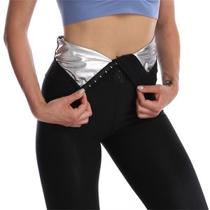 Suor sauna calças corpo shaper emagrecimento calças legging sudação femme cintura treinador leggings perda de peso shorts mulheres shapewear 220307