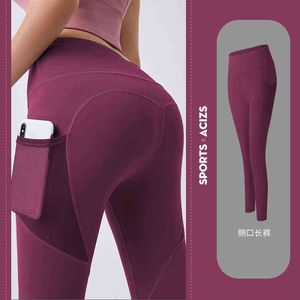 Frauen Sexy Leggings Fitness Yoga Hosen Sport Enge Leggings Sportswear Gym Hip Fahrstuhl Push-Up Workout Laufhose Beste Günstige H1221