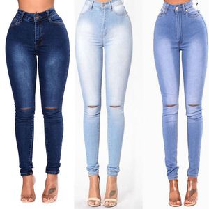 Spot 2021 European and American spring and autumn women's thin high stretch ripped jeans pencil pants
