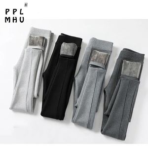 Basic Elastic High Waist Thickened Leggings Women Solid Color Ribbed Patchwork Butt Lifting Pants Winter Stretch Slim Trousers LJ201104