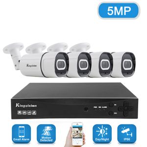 Anspo 4 / 8CH 5MP Аудио запись DVR камера безопасности системы Kit AHD камеры ИК Открытый водонепроницаемый CCTV системы видеонаблюдения DVR Set