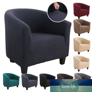 1x Spandex Elastic Coffee Tub Sofa Armchair Seat Cover Protector Washable Furniture Slipcover Easy-install Home Chair Decor