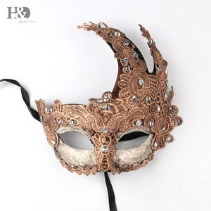 HD Prom Festa Venetian Masquerade Masquerade Máscaras Trajes Acessório do Partido Y200103