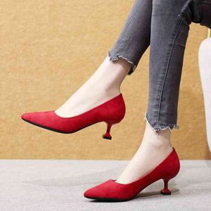 Dress Shoes High Heels New Stiletto Pointed Toe Wideth Women's Black Red Blue Beige Kid Suede Leather Work Pumps Large Size S0002 220303