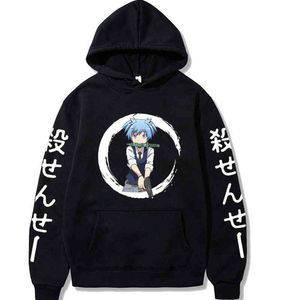 2021 Japan Anime Assassination Klassenzimmer Cosplay Hoodie Frauen Männer Harajuku Hip Hop Pullover Sportswear H1227