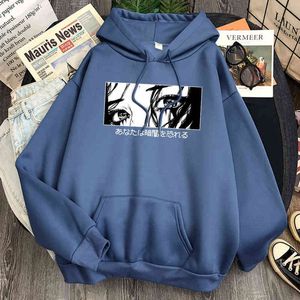 Kakegurui Anime Gilrs Eyes Print Sweatshirts Man Långärmad Loose Fleece Hooded Pullover Man Mode Hoody Punk Hip Hop Hoodie H1227