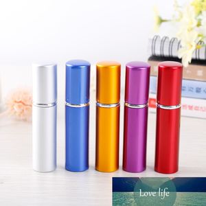 5ml Portable Mini Travel Perfume Spray Bottle Scent Case Atomizer For Spray Empty Cosmetic Containers Refillable Bottles