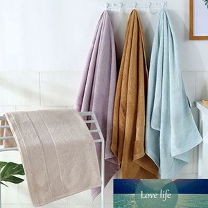 1 Pcs Cotton Towel Bath Towel Beach Towel Shower Solid Color Adult Soft Absorbent Long Velvet High Quality Fast Drying
