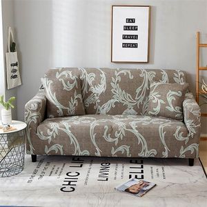 Green Leaves Brown Nordic Print Sofa Cover Slipcover Stretch Elastic Spandex/Polyester Chair Loveseat L Shape Sofa Protector LJ201216