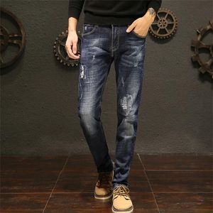 2019 vendas quentes comprimento longo jeans elegante para homens top qualidade macho calças frete grátis 201118