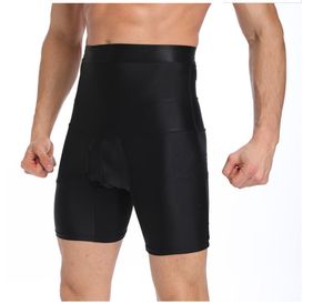 Männer Bauch-steuer Shorts Hohe Taille Abnehmen Unterwäsche Body Shaper Nahtlose Bauch Gürtel Boxer Briefs Bauch Kontrolle Hosen UNS