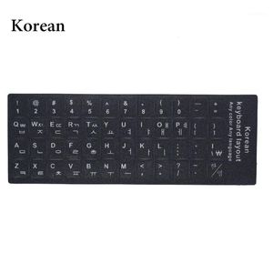 Capas do teclado Letters multi -idiomas adesivos coreanos/russos/árabes/hebraico para notebook Stick Sticker1