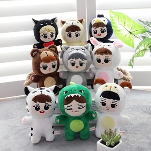 Wholesale korea cute toy resale online - Korean pop EXO BAEKHYUN CHANYEOL CHEN D O KAI LAY SEHUN SUHO XIUMIN plush Star doll cute Fans toys quality gifts LJ201126