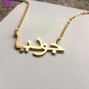 Ketten Benutzerdefinierte Frauen Halsband Arabisch Name Halskette Islam Schmuck Mode Buchstaben Anhänger Edelstahl Kette Brautjungfer Geschenk1