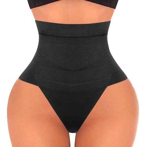 Damska High-Waist Seamless Body Shaper Figi Waist Trainer Firma Control Tummy Thong Shapewear Panties Bielizna Drążek Y220311
