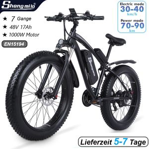 26 인치 전기 자전거 1000W 산악 자전거 eBike City Fat Tire 자전거 17Ah 48V 리튬 이온 40km / h e-bike 비치 크루저 US Shengmilo MX02S