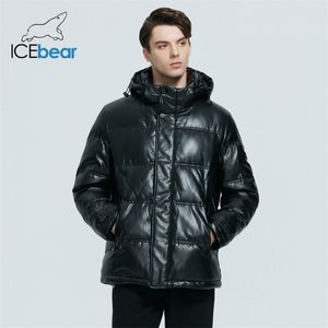 氷の冬のジャケットの男性の冬の綿パッドを詰めたジャケット通気性の厚いと暖かい男性のカジュアルコートMWD20866D 201023