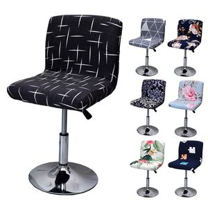 Printed Bar Stool Cover Low Back Short Stretch Barstool Seat Case for Cafe Dining Room Polyester Spandex Home Decor Chair Covers 220222