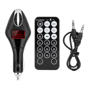 自動車MP3トランスミッタリモートコントロールキットLCDスクリーンディスプレイUSB 2.1A充電充電器