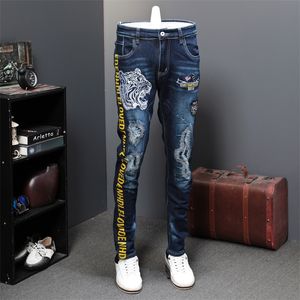 Autumn Holes Patch Jeans Male Elastic Tiger Head Leisure Time Tide Brand Designer Jeans Long Pants Embroidery Printing Tide 201223