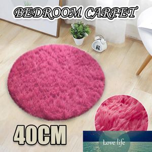 Decorazioni per la casa Morbido bagno Camera da letto Pavimento antiscivolo Tappeto per doccia Yoga Tappetino rotondo in peluche Tappetino antiscivolo per camera da letto in peluche