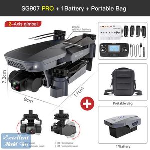 SG907 PRO 4K-DHデュアルカメラ5G FPVドローン、50Xズーム、2軸ジンバル防振、ブラシレスモーター、GPSオプティカルポジション、スマートフォロー、3-3
