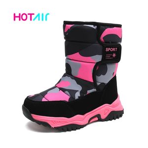winter Kids snow boots girls boy warm fur antiskid outsole plus size 26 to 38 Pink children shoes 220222