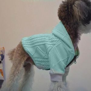 柔らかい温かいペットジャケットデザイナー犬服ウィンタードッグアパレルペット小犬用ヨークシャープードルシルキーテリアブラウンL A217S