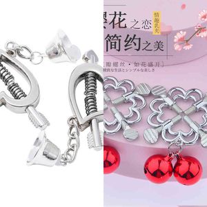 Nxy Sex Pump Toys Adjustable Nipple Clamps for Women Metal Clip with Small Bell Couple Games Breast Adult 18 1221