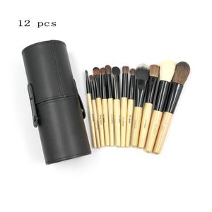 12 pc Makeup Brush Set Professiona with Case Natural Cosmetic Brushes