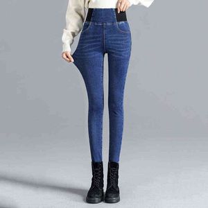 Oversize jeans women plus size 26-38 skinny denim pencil pants high waist black Stretch Waist trousers ladies retro Jeans Y220311