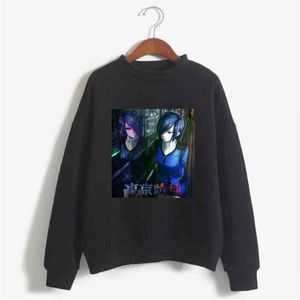 Hoodie Sweatshirt Tokyo Ghoul Touka Kirishima Print Cosplay Kostym Anime Kvinnor / Män Top H1227