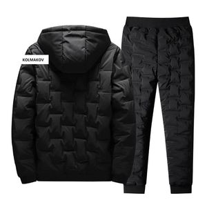 Herren-Trainingsanzüge mit Kapuze, baumwollgepolsterte Kleidung, Set im koreanischen Stil, schmale Passform, Herbst und Winter, warmer Kapuzenpullover + baumwollgepolsterte Hose, 2-teiliges Set M-4XL