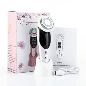 7 in 1 Massager Mesotherapy Radiofrequency For Face Apparatus Radio Frequency EMS Skin Tightening Lifting Device LED Care 220110