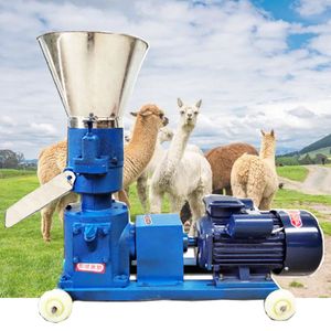 ペレットミル多機能飼料ペレットメイキングマシン家庭用動物飼料グラニュレーター220V 100kg/h-1220kg/h