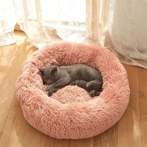 Plush House Soft Round Cat Bed Winter Dog Cushion Mats For Small Dogs Cats Nest Warm Puppy Kennel Pet supplies 201223