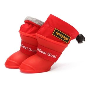 4 pçs / conjunto cão botas de chuva impermeável sapatos de lã alinhada borracha ajustável pet snow para pequeno médio s anti-slip 220125