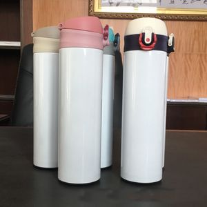 17oz Blank Sublimation Travel Water Tumbler Bottle Diy Heat Transfer Printing Insulated Vacuum Bouce Lid Thermos