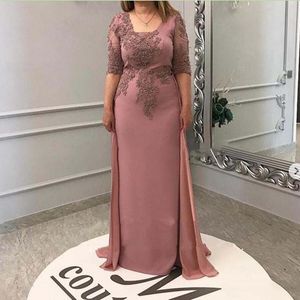 2020 Mother of the Bride Groom Dresses with Overskirt Chiffon Square Neck Half Sleeves Evening Party Wedding Guest Formal Prom Gown