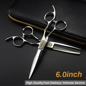 6.0\"sale Silver Japanese Hair Scissors Cheap Hairdressing Scissors Shears Hairdresser Shaver Haircut Model Number Size