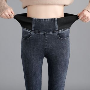 Kadınlar Yüksek Bel Ince Kot Kadın Streç Denim Kalem Pantolon Elastik Bel Artı Boyutu Mavi Gri İlkbahar Sonbahar Anne Pantolon Kadın 201030