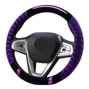 Cubre Volante Accessorios Para Car Car Universal Car Steering Wheel Cover Plush Accessorios Coche Volante Deportivo Personality J220808