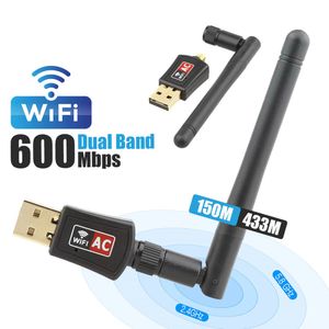 واي فاي محول AC600M ثنائي الموجات 5G / 2.4GHz اللاسلكية USB محول الشبكة بطاقة واي فاي استقبال USB محول إيثرنت LAN للكمبيوتر