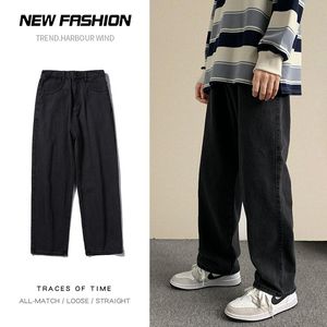 Calças de brim dos homens outono streetwear baggy moda coreana solta em linha reta calças largas perna masculina roupas marca preto luz azul