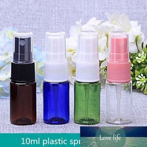 50 ADET Şeffaf / Kahverengi / Yeşil / Mavi Seyahat Sprey Şişeleri 10 ml Plastik Mini Doldurulabilir Konteyner Boş Kozmetik Kaplar