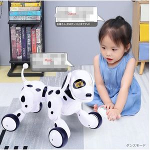 스마트 원격 제어 개 노래 및 춤 로봇 개 전자 지능형 애완 동물 교육 장난감 아이 선물 생일 선물 LJ201105