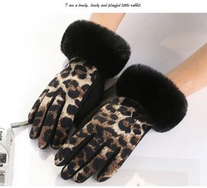 Fashion personality leopard spot soft plush touch screen ladies gloves plus velvet driving inside to keep warm and cold